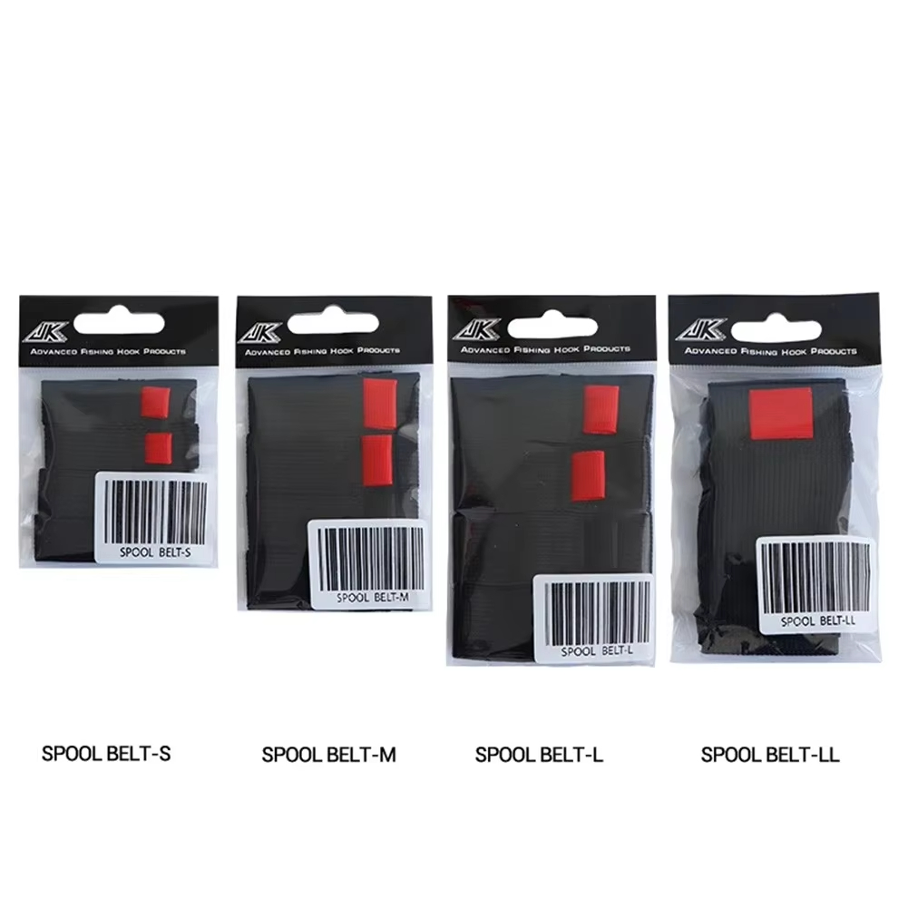 SHIQIAN 4-delige/verpakte visl - Reel Spare Spool recensie en prijs
