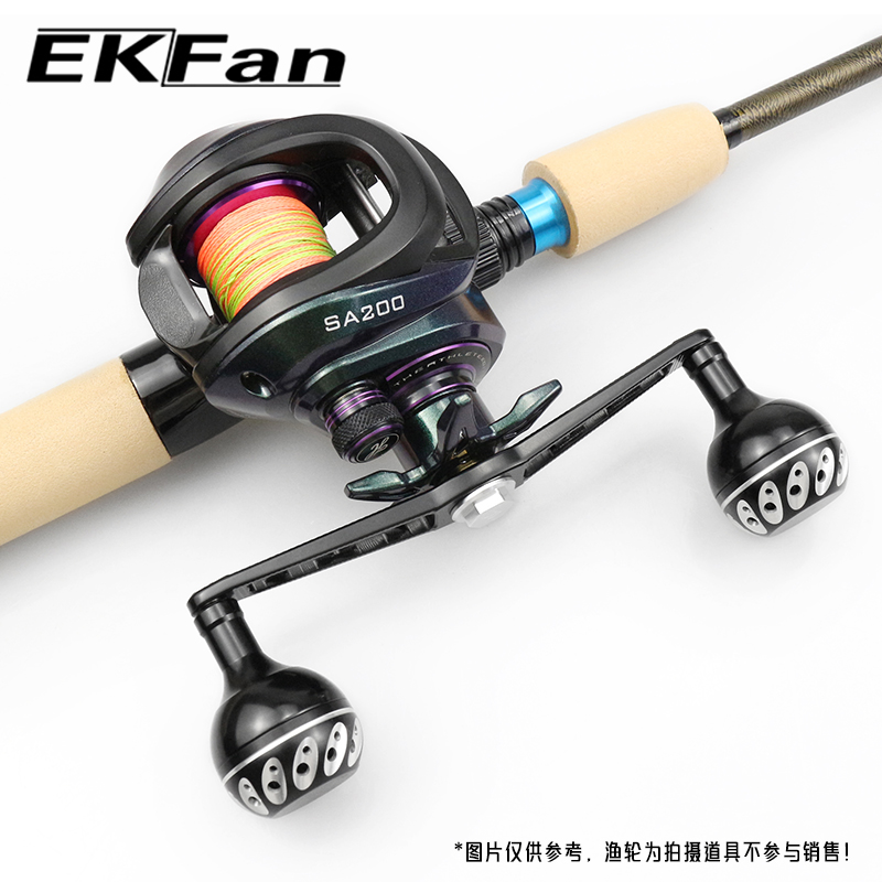 EKfan 130MM Baitcasting Visser - Spincast Reel recensie en prijs